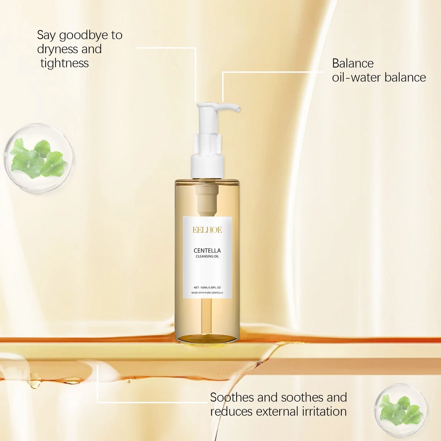 Centella Korean Skincare Set