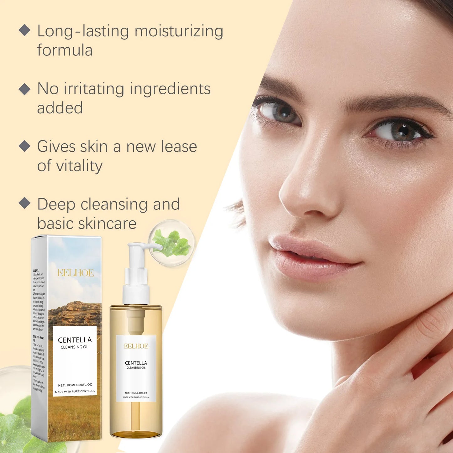 Centella Korean Skincare Set